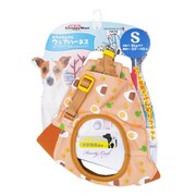 HL12 おそとたんけんウェアハーネス S おべんと