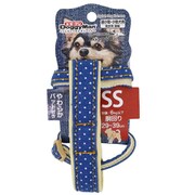 Doggy's Tailor ドッグハーネス SS デニムスタイル ブルー/ドット