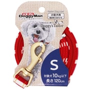 Doggy's Tailor ドッグリード S ニットスタイル レッド/ホワイト