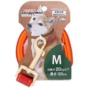 Doggy's Tailor ドッグリード M レザースタイル レッド