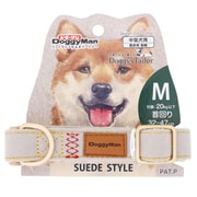 Doggy's Tailor ドッグカラー M スエードスタイル グレー