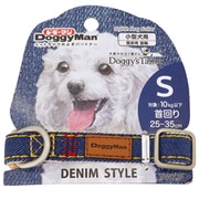 Doggy's Tailor ドッグカラー S デニムスタイル ネイビー