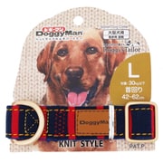 Doggy's Tailor ドッグカラー L ニットスタイル レッド/ネイビー