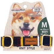 Doggy's Tailor ドッグカラー M ニットスタイル イエロー/ネイビー