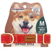 Doggy's Tailor ドッグカラー M レザースタイル レッド