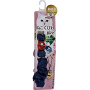 ねこくびわ ミーチェ 鈴あり シュシュネイビー