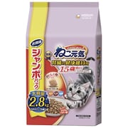 ねこ元気 腎臓の健康維持用15歳頃から まぐろ・かつお・白身魚入り ジャンボパック 2.8kg [猫用 ドライフード 2.8kg 15歳頃～]