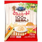 グラン・デリ とりぷる～ん ジュレ とりささみ入り 264g（11g×標準24本） [犬用おやつ ジュレ 264g]