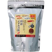 S-6748 [特撰メダカの餌 徳用 400g]