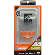 8078P9PLHACL [Google Pixel 9 Pro XL ハイブリッドケース カバー ハイブリッド RHINO ライノ 耐衝撃吸収 MIL規格 強い 頑丈 クリア 透明 TPU＋アクリル 表面硬度5H ピクセル]