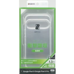 8056P9TPCL [Google Pixel 9/9 Pro ソフトケース TPU 耐衝撃吸収 クリア 透明 1.3mm ワイヤレス充電対応 ピクセル]