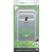 8056P9TPCL [Google Pixel 9/9 Pro ソフトケース TPU 耐衝撃吸収 クリア 透明 1.3mm ワイヤレス充電対応 ピクセル]