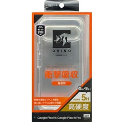 8058P9HACL [Google Pixel 9/9 Pro ハイブリッドケース カバー ハイブリッド RHINO ライノ 耐衝撃吸収 MIL規格 強い 頑丈 クリア 透明 TPU＋アクリル 表面硬度5H ピクセル]