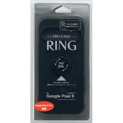 8062P9TPRBK [Google Pixel 9/9 Pro ソフトケース TPU スマホリング付き 落下防止 スタンド ピクセル ブラック]