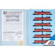 A7342 Nゲージ 完成品 711系100・200番代 新塗装 3扉改造車＋冷風装置取付車 下枠交差パンタ 6両セット [鉄道模型]
