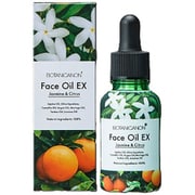ボタニカノン フェイスオイルEX 30ml [オイル フェイスオイル 脂性肌・混合肌・普通肌 スポイトタイプ]