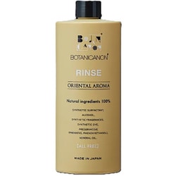ボタニカノン オリエンタルアロマリンス 詰替用 500ml [リンス 全髪質対応 ドロップポンプタイプ]