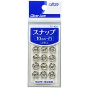77-425 [CL スナップ 10mm 白]