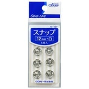 77-427 [CL スナップ 12mm 白]