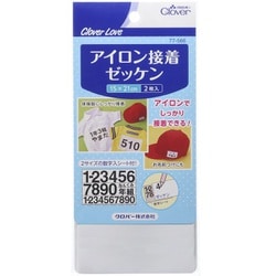 77-566 [CL アイロン接着ゼッケン]