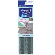 77-577 [CL すそあげテープ ダークグレー]