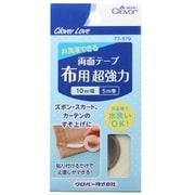 77-579 [CL 両面テープ布用超強力 10mm]