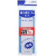 77-617 [CL 強力替えゴム 徳用6コール]