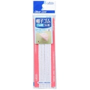 77-700 [CL 帽子ゴム 白]