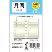 限定 2025 ミニ6リフィル 1Mホリゾンタル E1351