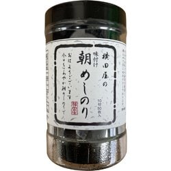 朝めしのり 味付 10切50枚