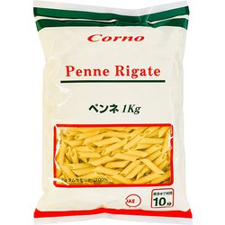 ペンネリガーテ 1kg