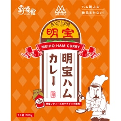 明宝ハムカレー 200g