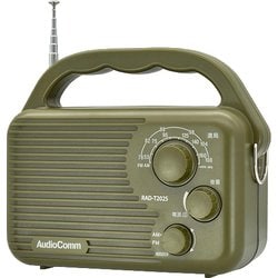 AudioComm AM/FMアウトドアラジオ RAD-T202S