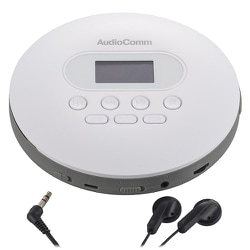 CDP-828Z [AudioComm ポータブルCDプレーヤーUSB給電 ステレオイヤホン付属 ホワイト]