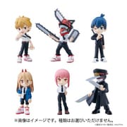 PalVerse トレーディングフィギュア チェンソーマン 1個 [コレクショントイ]