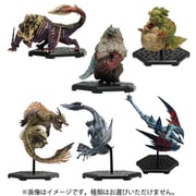 カプコンフィギュアビルダー スタンダードモデル Plus THE BEST 【復刻】 ～Vol.19・20・21～ 1個 [コレクショントイ]