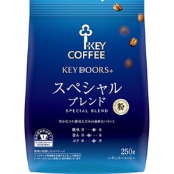 KEY DOORS+ スペシャルブレンド（FP） 250g [レギュラーコーヒー 粉]