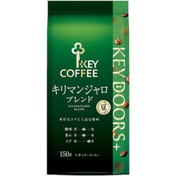 KEY DOORS+ キリマンジャロブレンド（LP） 150g [レギュラーコーヒー 豆]