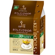 KEY DOORS+ ドリップ オン カフェインひかえめ マイルドブレンド 10袋