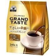 グランドテイスト やさしい余韻のマイルドブレンド（FP） 240g [レギュラーコーヒー 粉]