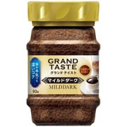 インスタントコーヒー グランドテイスト マイルドダーク(ビン) 90g