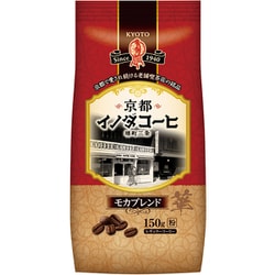 ヨドバシ.com - キーコーヒー KEY COFFEE 京都イノダコーヒ モカブレンド（FP） 150 g 通販【全品無料配達】