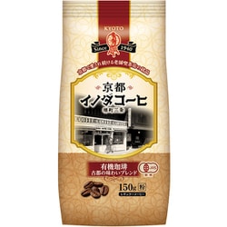 京都イノダコーヒ 有機珈琲 古都の味わいブレンド（FP） 150g [レギュラーコーヒー 粉]
