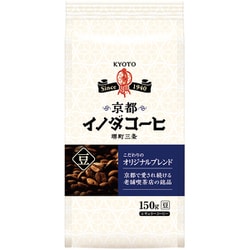 京都イノダコーヒ こだわりのオリジナルブレンド（LP） 150g [レギュラーコーヒー 豆]