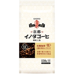 京都イノダコーヒ 有機珈琲 古都の味わいブレンド（LP） 150g [レギュラーコーヒー 豆]