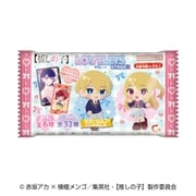 推しの子LOVELETS2 [期限切迫商品（賞味期限：2025年7月27日）]