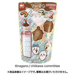 ちいかわつくっチョ２ [期限切迫商品（賞味期限：2025年8月31日）]