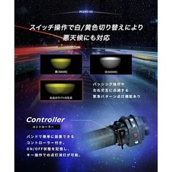 ★未使用 カエディア サイバー LED プロジェクター KDR-K10 ライト Kaedear(カエディア) Cyber LED プロジェクター ライト KDR-K10