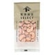 02216800 [いちごミルクカシューナッツ 48g 【富澤商店 SELECT】]