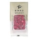 02216900 [ラズベリーカシューナッツ 40g 【富澤商店 SELECT】]